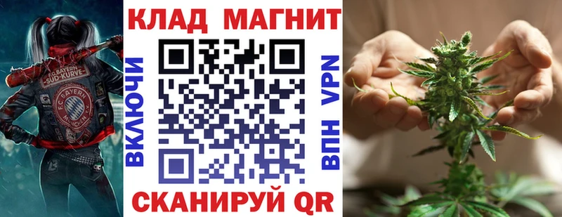 Бошки Шишки Заозёрный