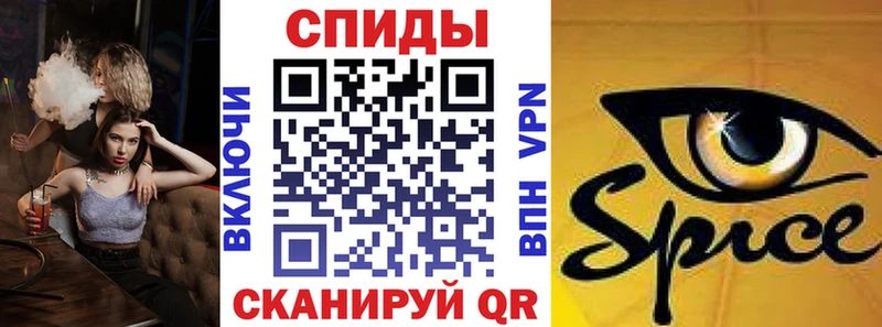 ссылка на мегу ссылки  где купить наркотик  площадка состав  Бутират бутик  Заозёрный 