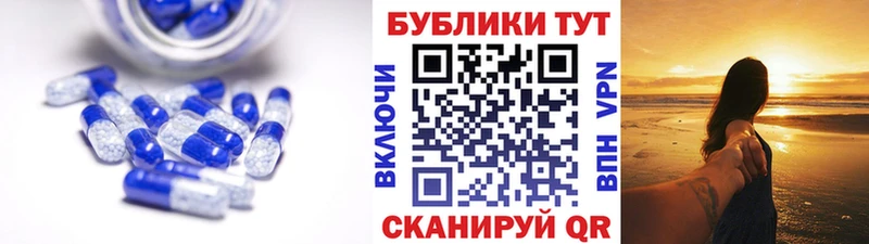 купить наркоту  Заозёрный  гидра маркетплейс  мориарти как зайти  ЭКСТАЗИ Дубай 