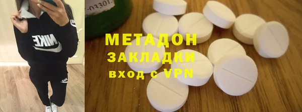 индика Алексеевка