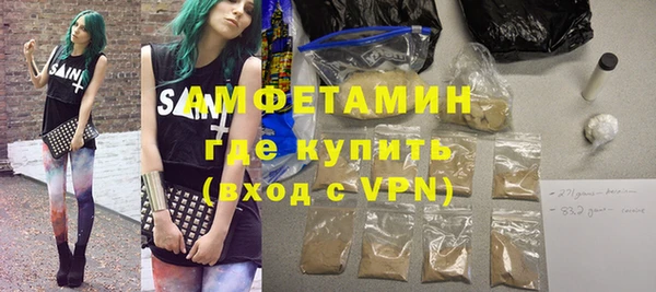 индика Алексеевка