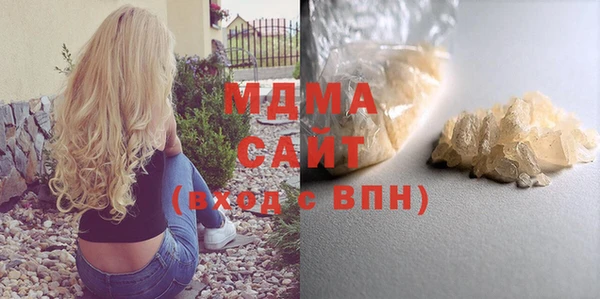 индика Алексеевка