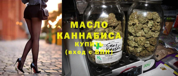 jwh Абдулино
