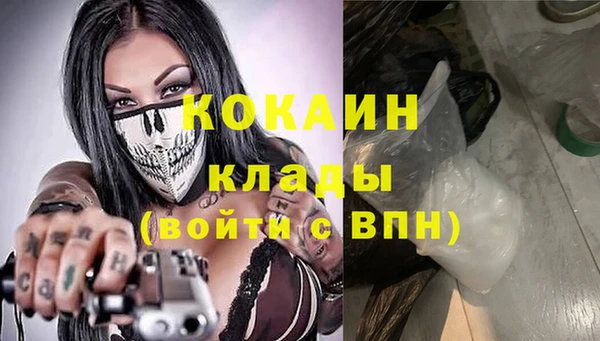 мефедрон мука Алзамай