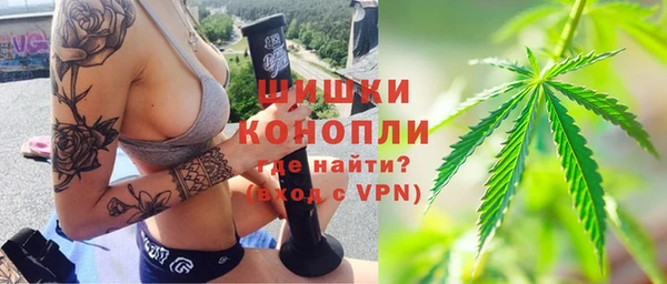 мефедрон мука Алзамай