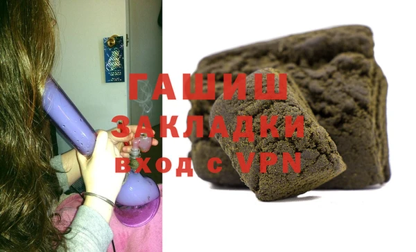 индика Алексеевка