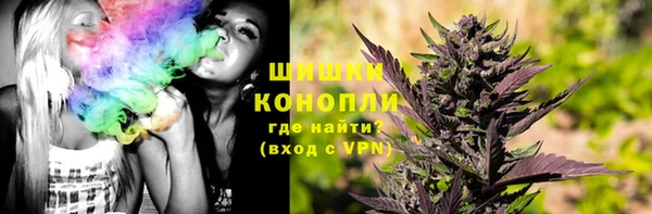 твердый Абинск