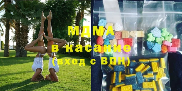 индика Алексеевка