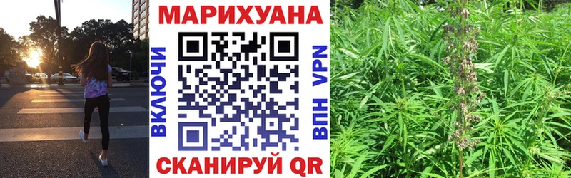 ОМГ ОМГ онион  купить наркоту  Заозёрный  Каннабис конопля 
